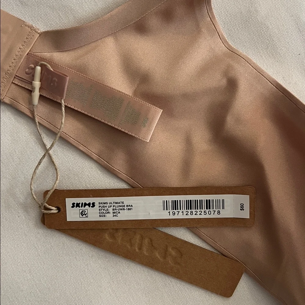 SKIMS ULTIMATE TEARDROP PUSH-UP BRA - Picture 3 of 3